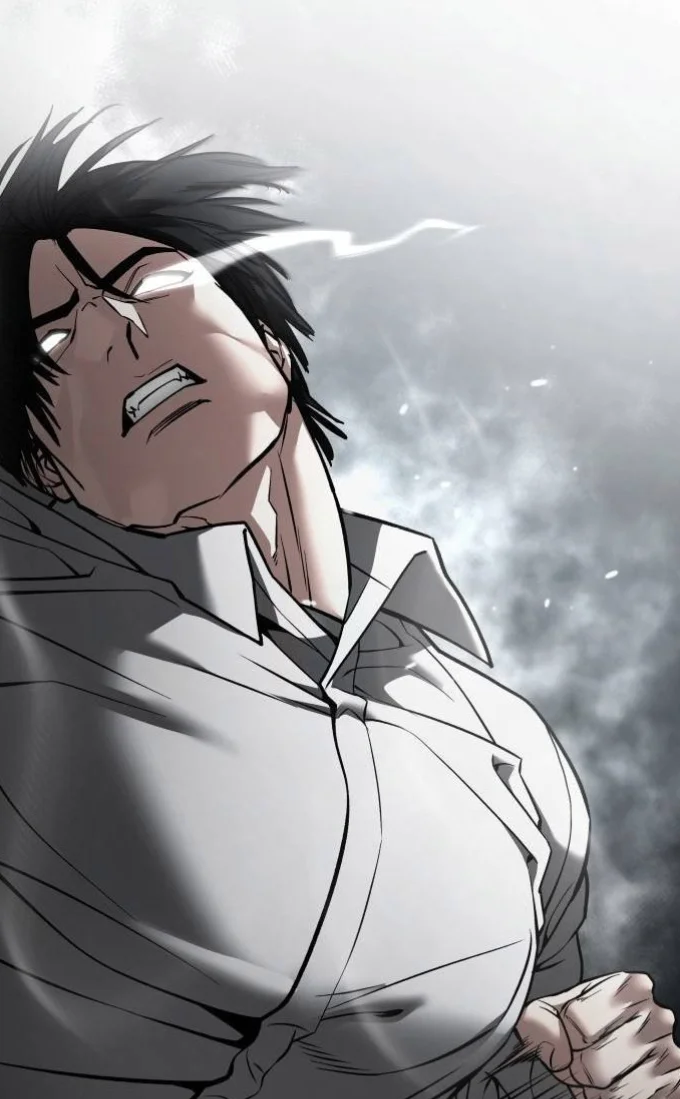 Designated Bully