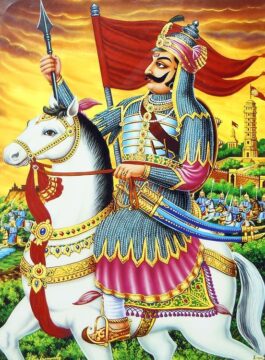 Maharana Pratap