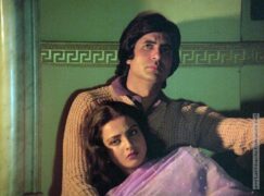 Amitabh Bachchan And Rekha