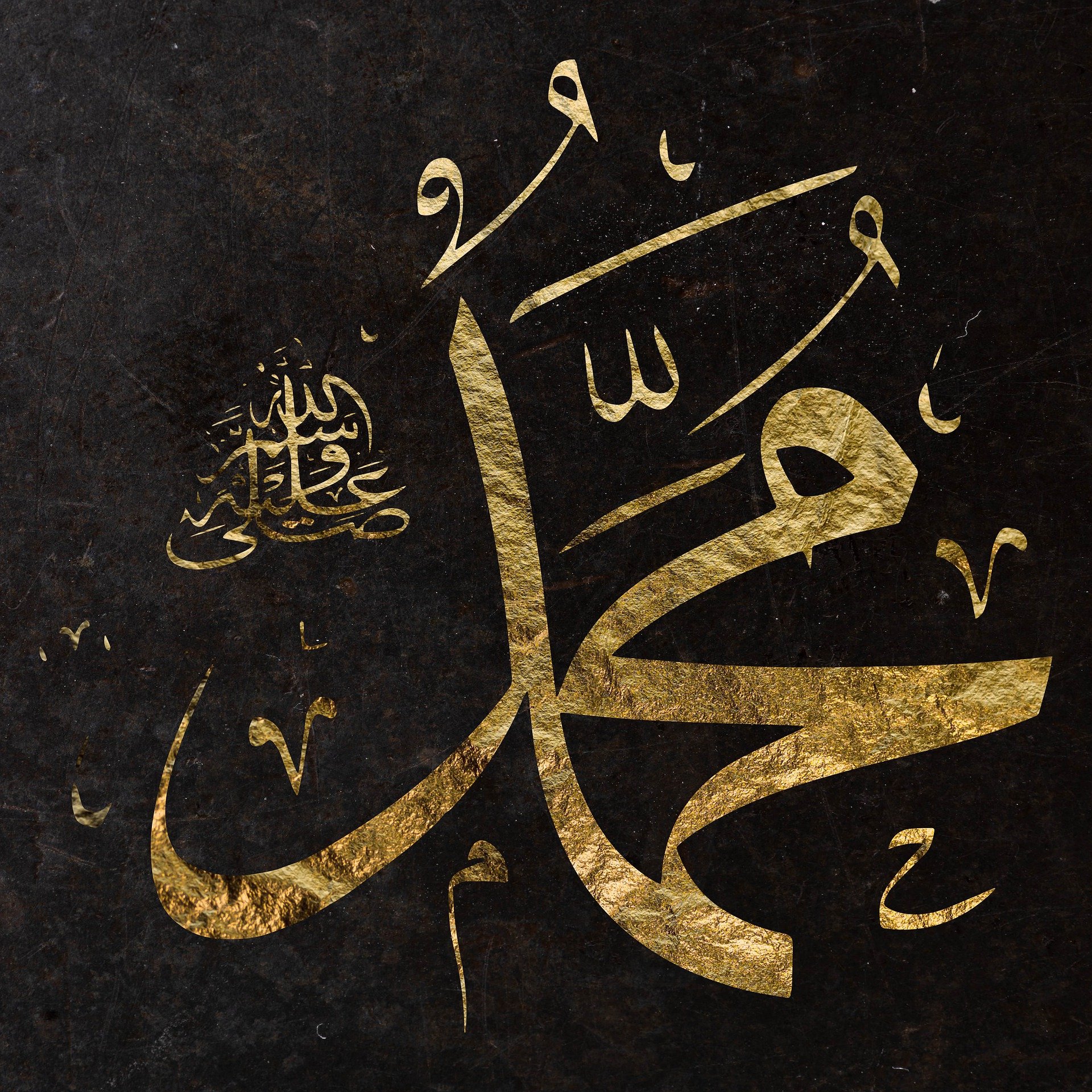 Muhammad 7568760 1920