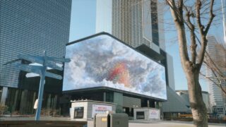 Digital Out Of Home Dooh Advertising 1