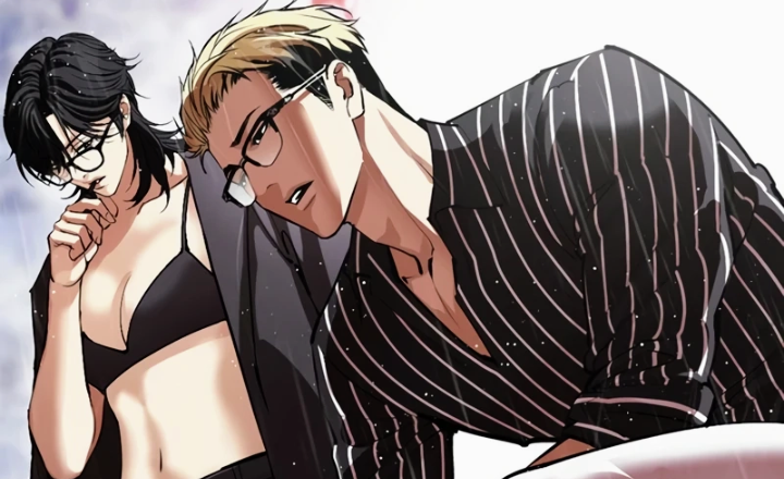 Lookism Chapter 548 Release Date Release Time