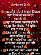 1328574f2a31b62b325387c1c4030eed