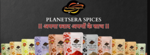 PlanetsEra-Spices
