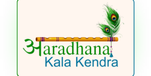 aaradhahakalakendra